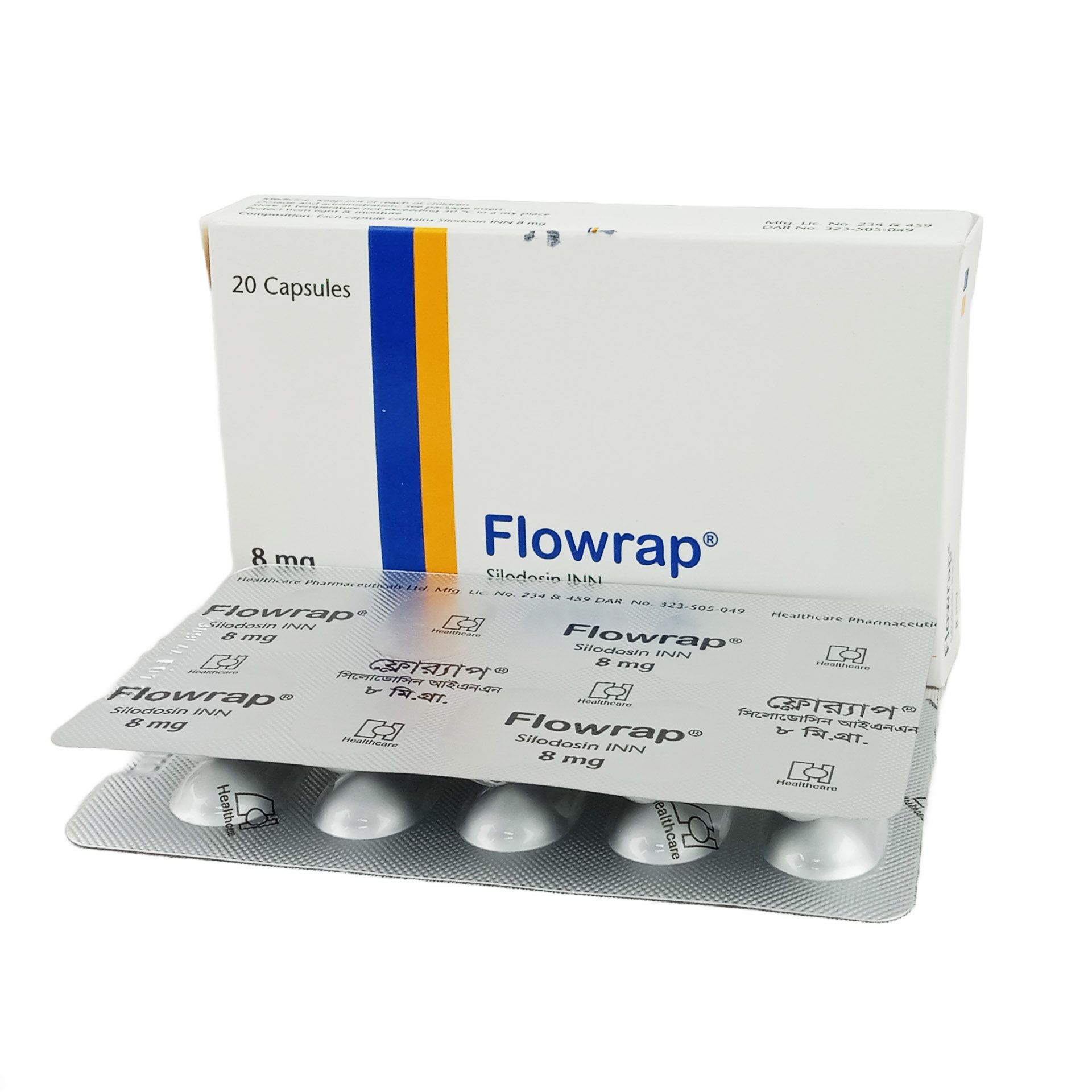 Flowrap 8 - 1 strip