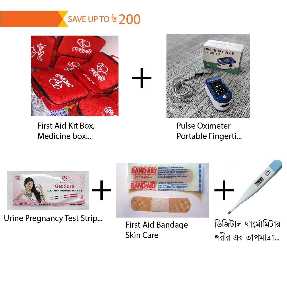 First Aid Kit Box with Digital Thermometer , Pulse Oximeters, One Time Bandage Combo Pack