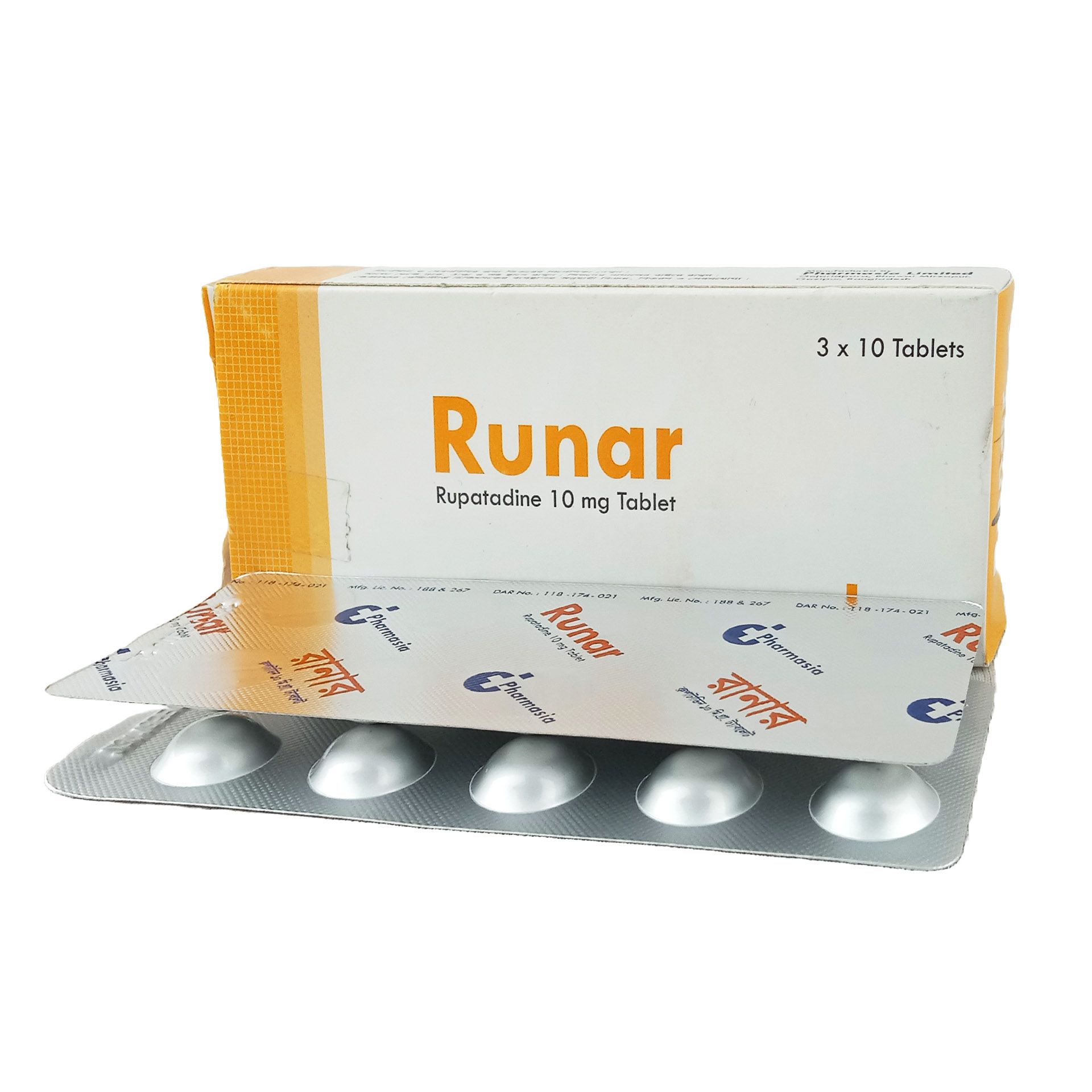 Runar Tablet - (10mg)