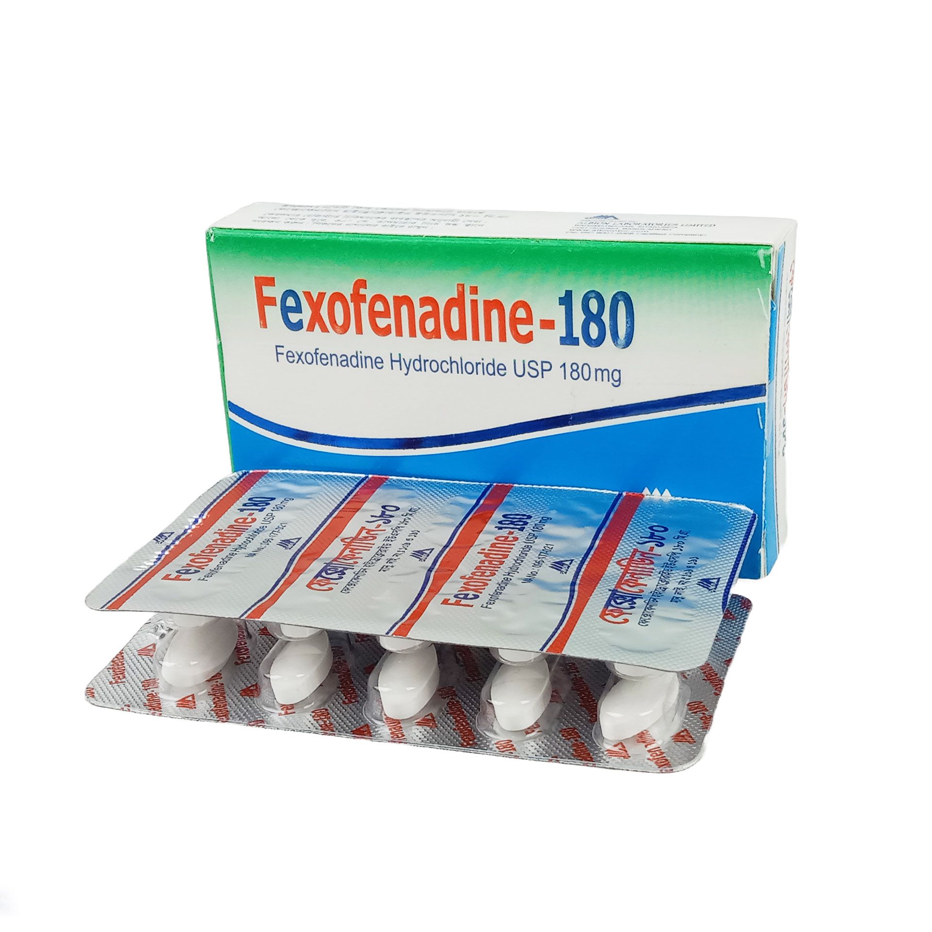 Fexofenadine 180 Tablet - (180mg)
