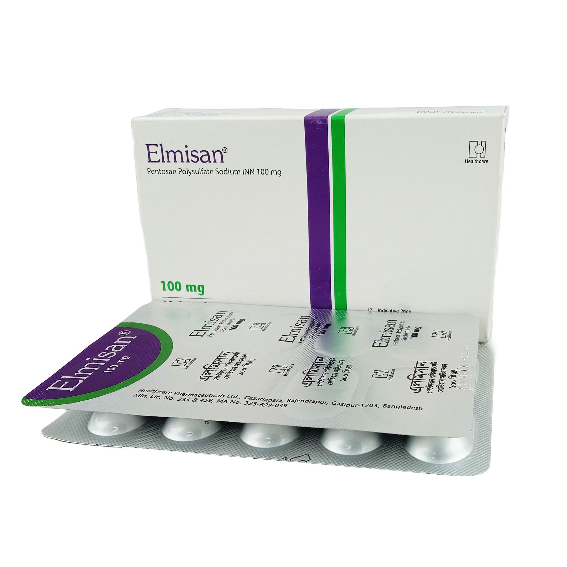 Elmisan 100 - 1 strip