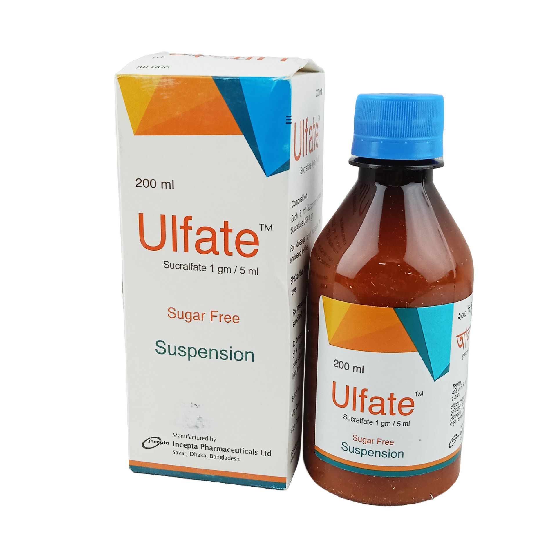 Ulfate Suspension - (1gm/5ml)