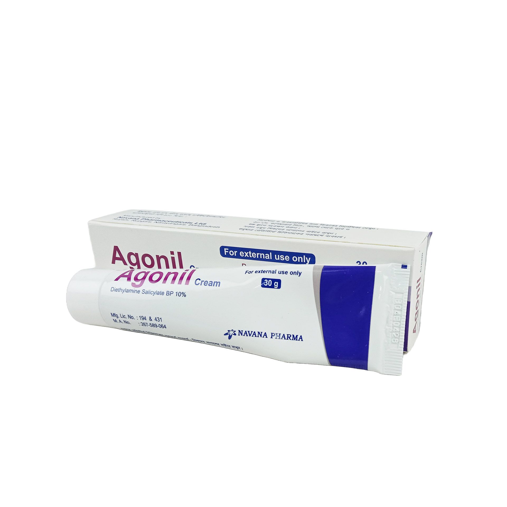 Agonil Cream - (10%)