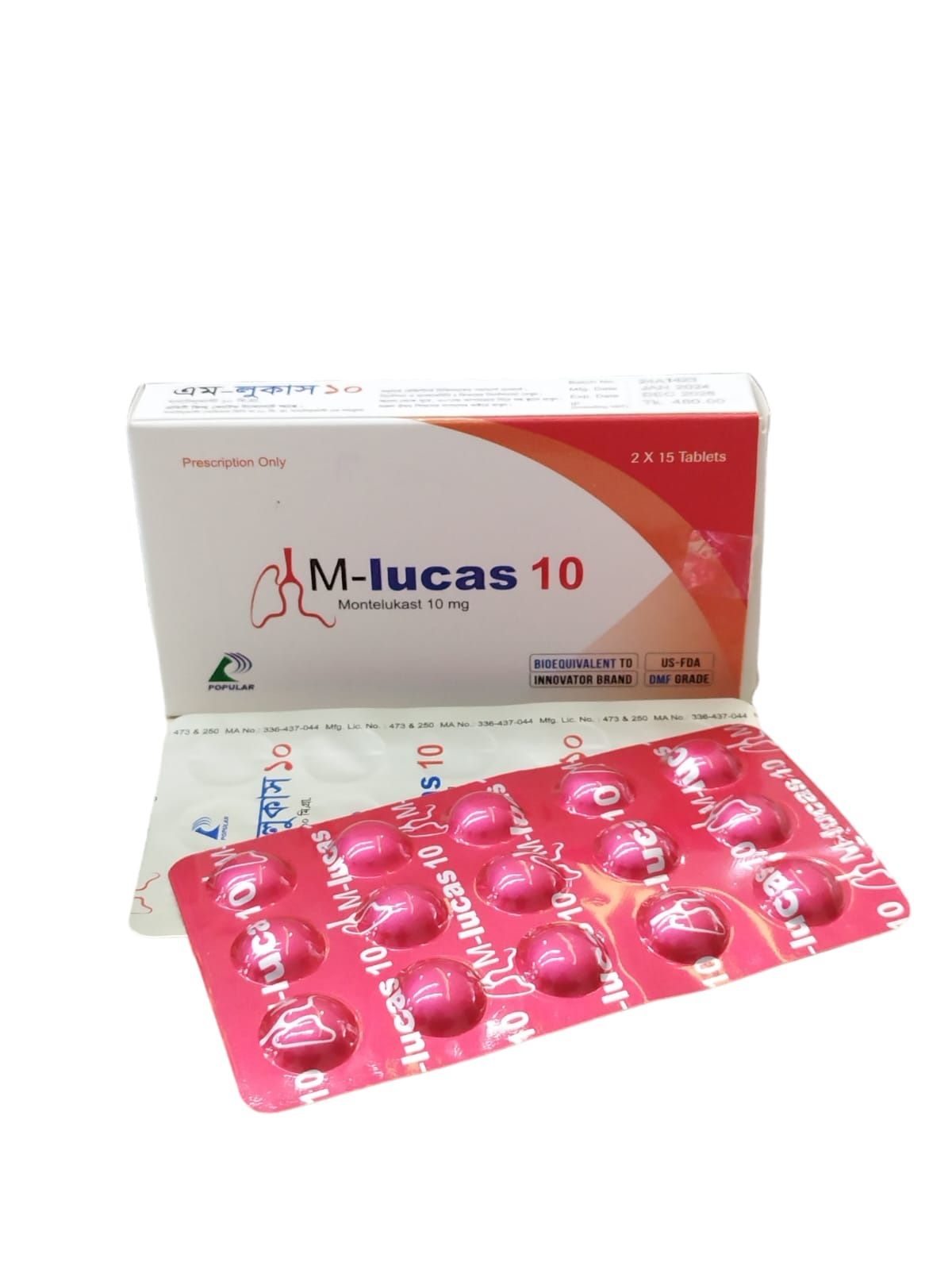 M-Lucas 10 Tablet - (10mg)