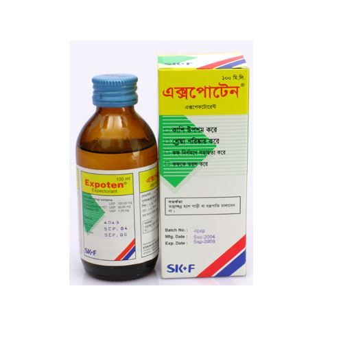 Expoten Syrup - ((30mg+100mg+1.25mg)/5ml)