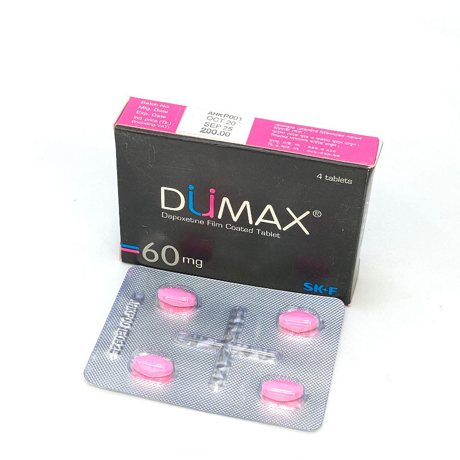Dumax 60- 1 box