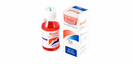Boxol Syrup - (15mg/5ml)