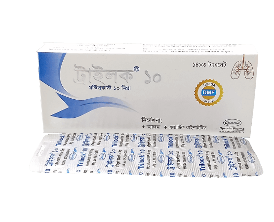 Trilock 10 Tablet - (10mg)