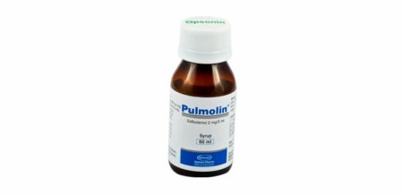 Pulmolin Syrup - (2mg/5ml)