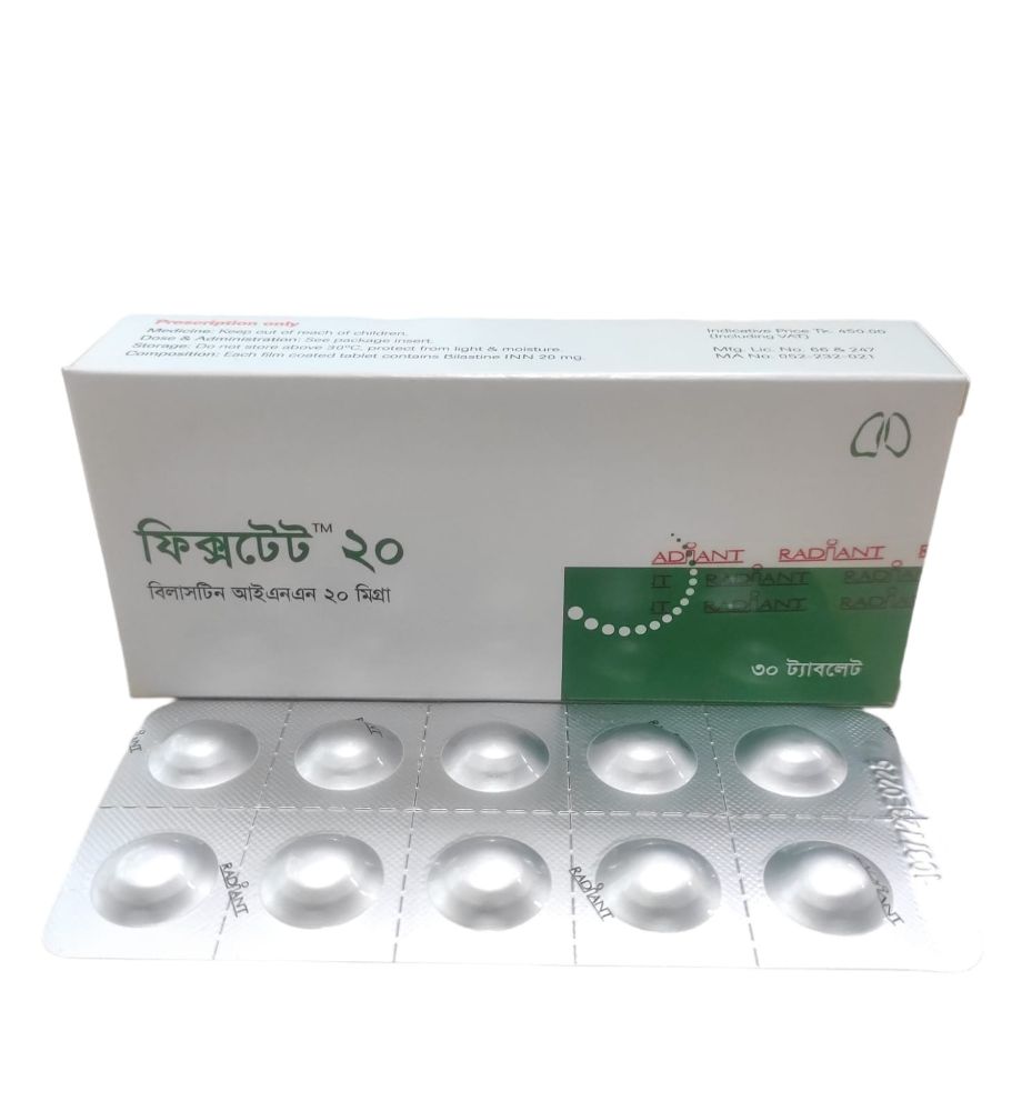 Fixtat 20 Tablet - (20mg)