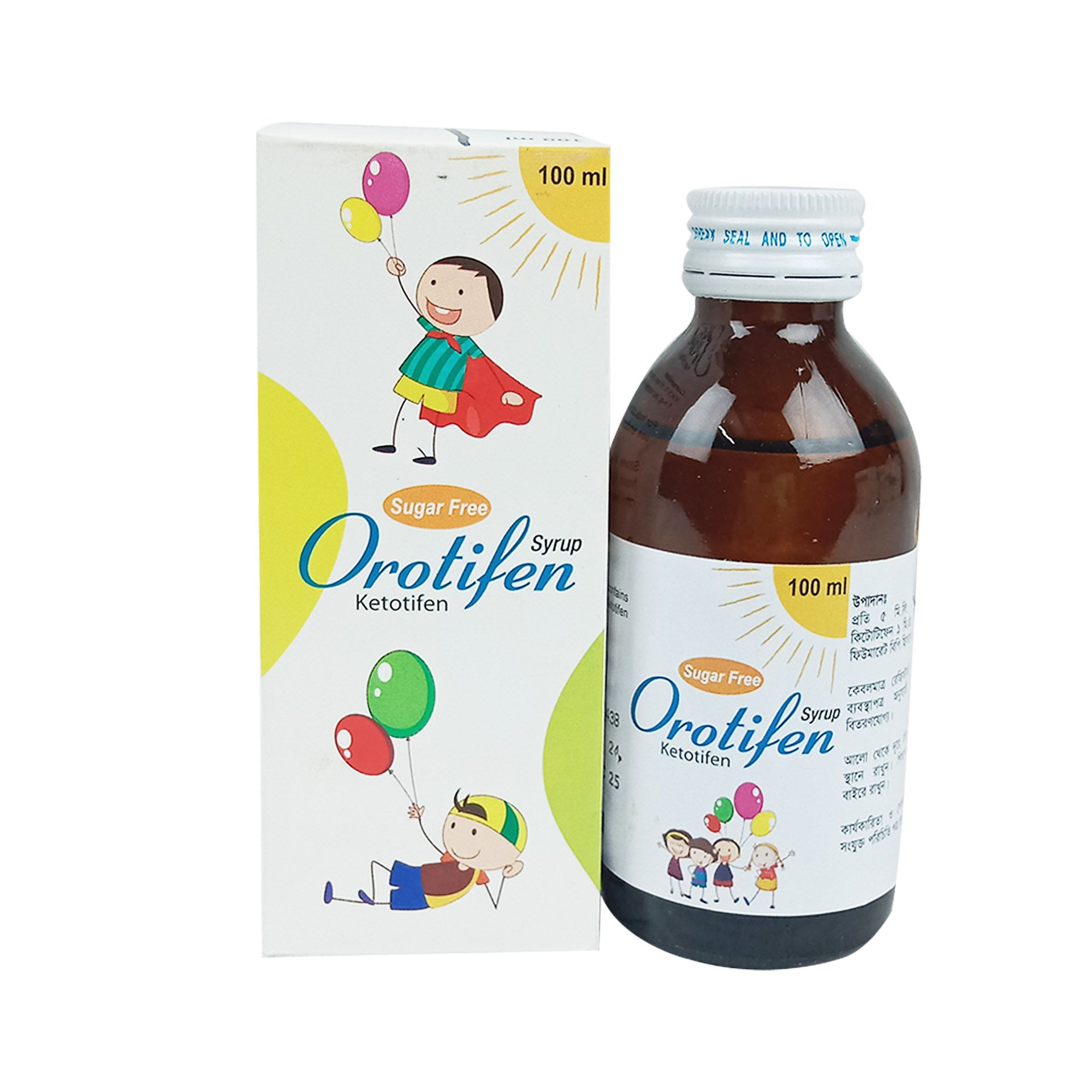 Orotifen Syrup - (1mg/5ml)