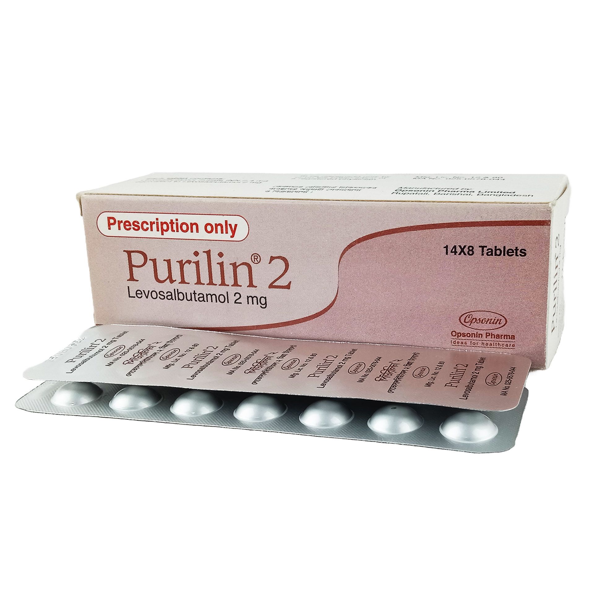Purilin 2 Tablet - (2mg)