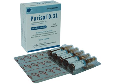 Purisal 0.31 Nebuliser Solution - (0.31mg/3ml)