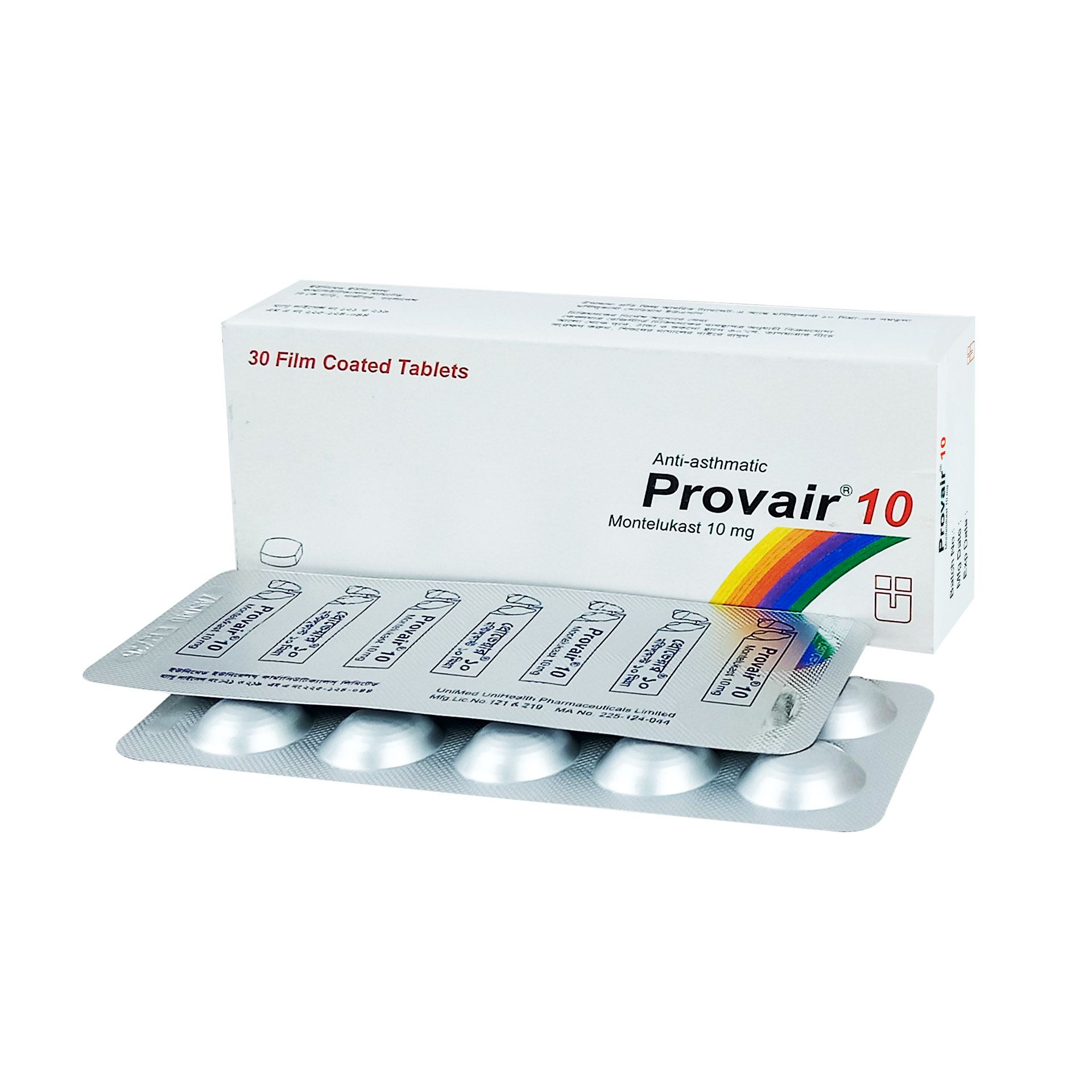 Provair 10 Tablet - (10mg)