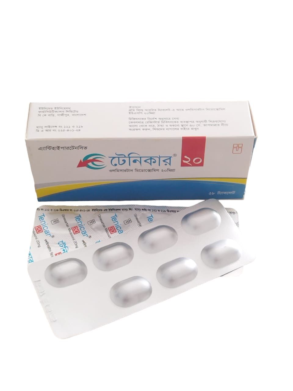 Tenicar 20 Tablet - (20mg)-1 Strip