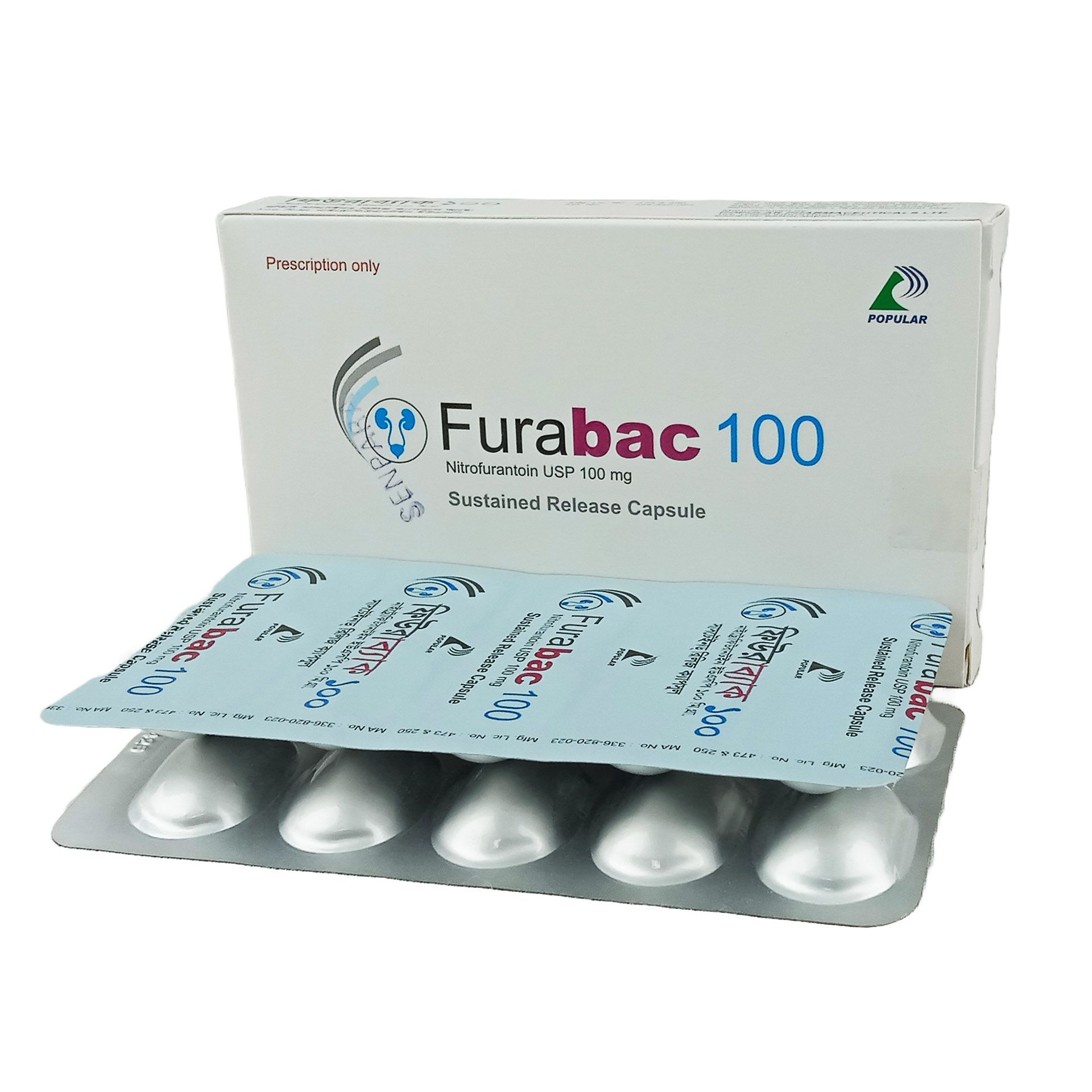 Furabac 100 Capsule - (100mg)