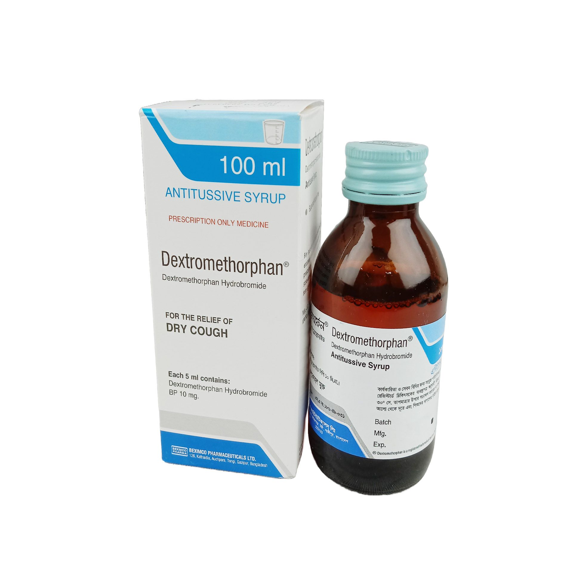 Dextromethorphan Syrup - (10mg/5ml)