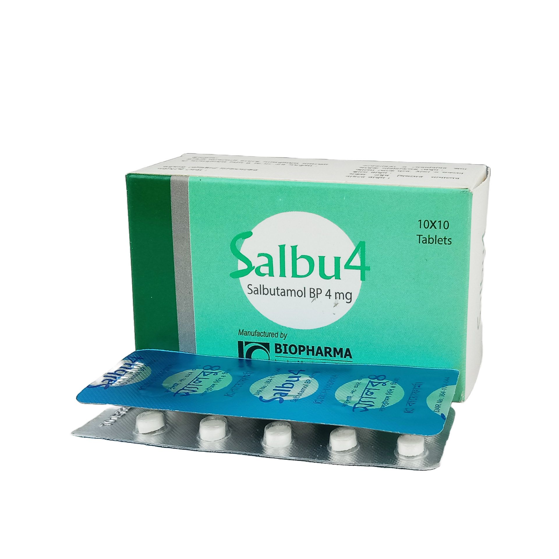 Salbu Tablet - (4mg)