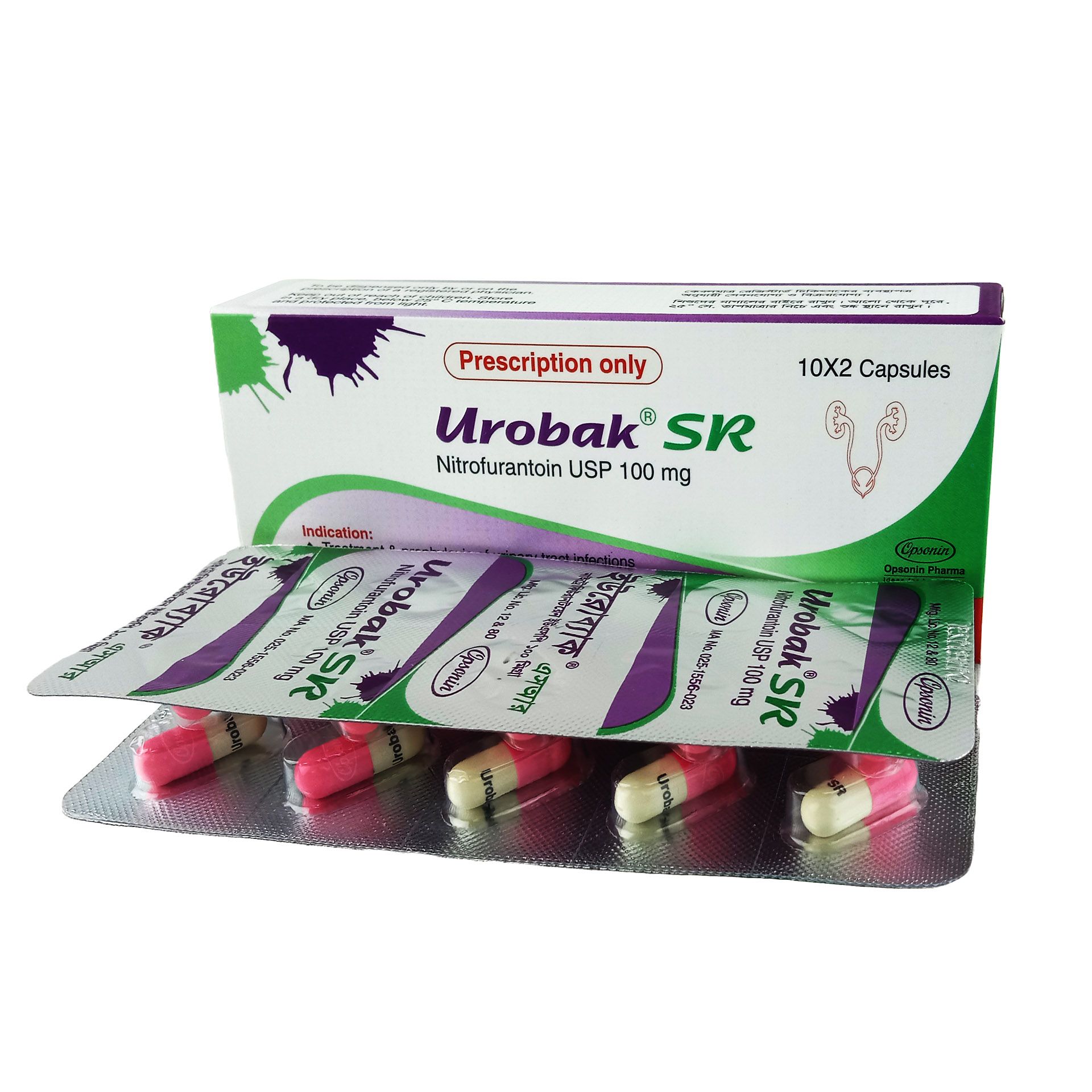 Urobak SR Capsule - (100mg)