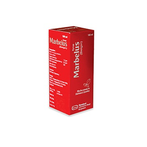 Marbelus Syrup (100ml)