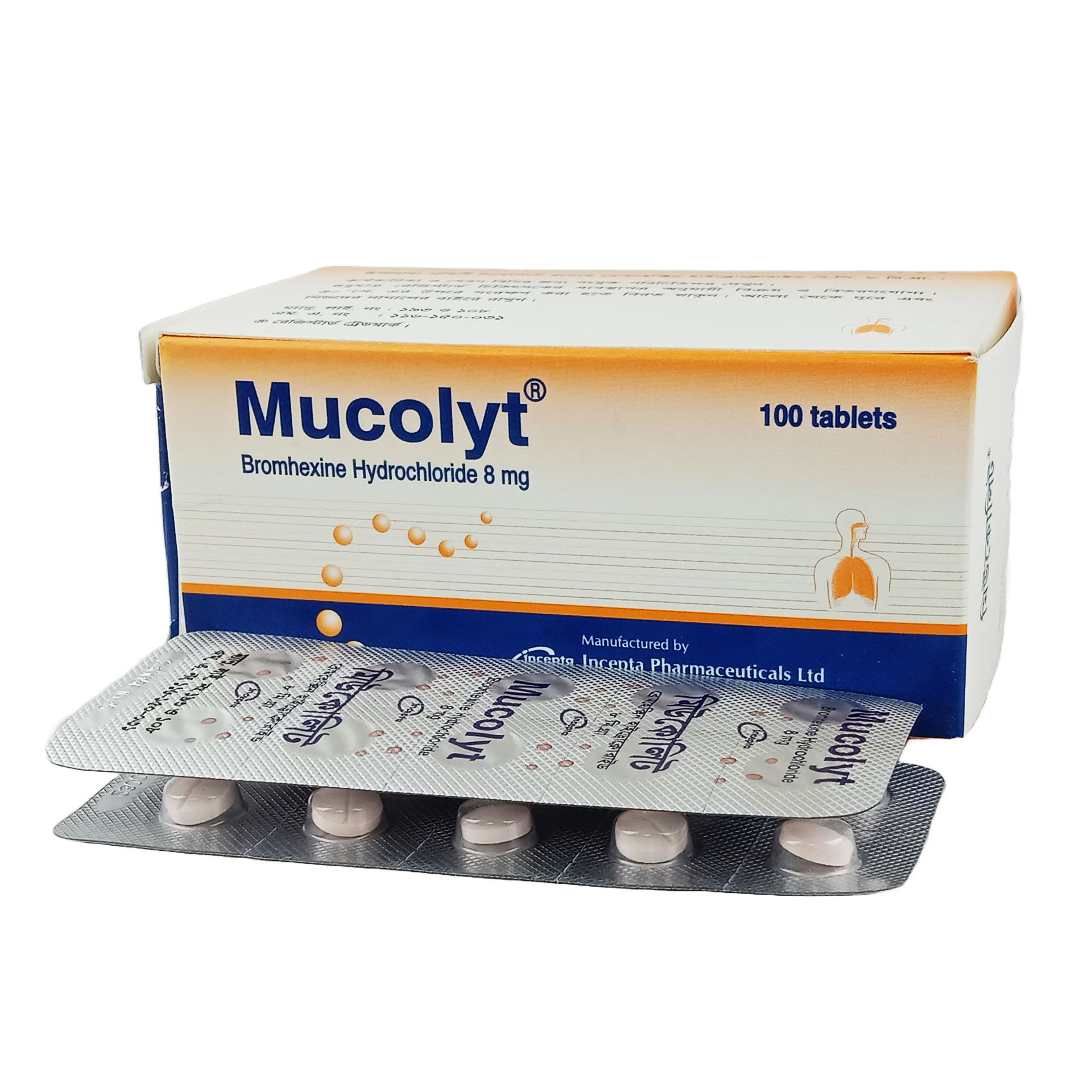 Mucolyt Tablet - (8mg)