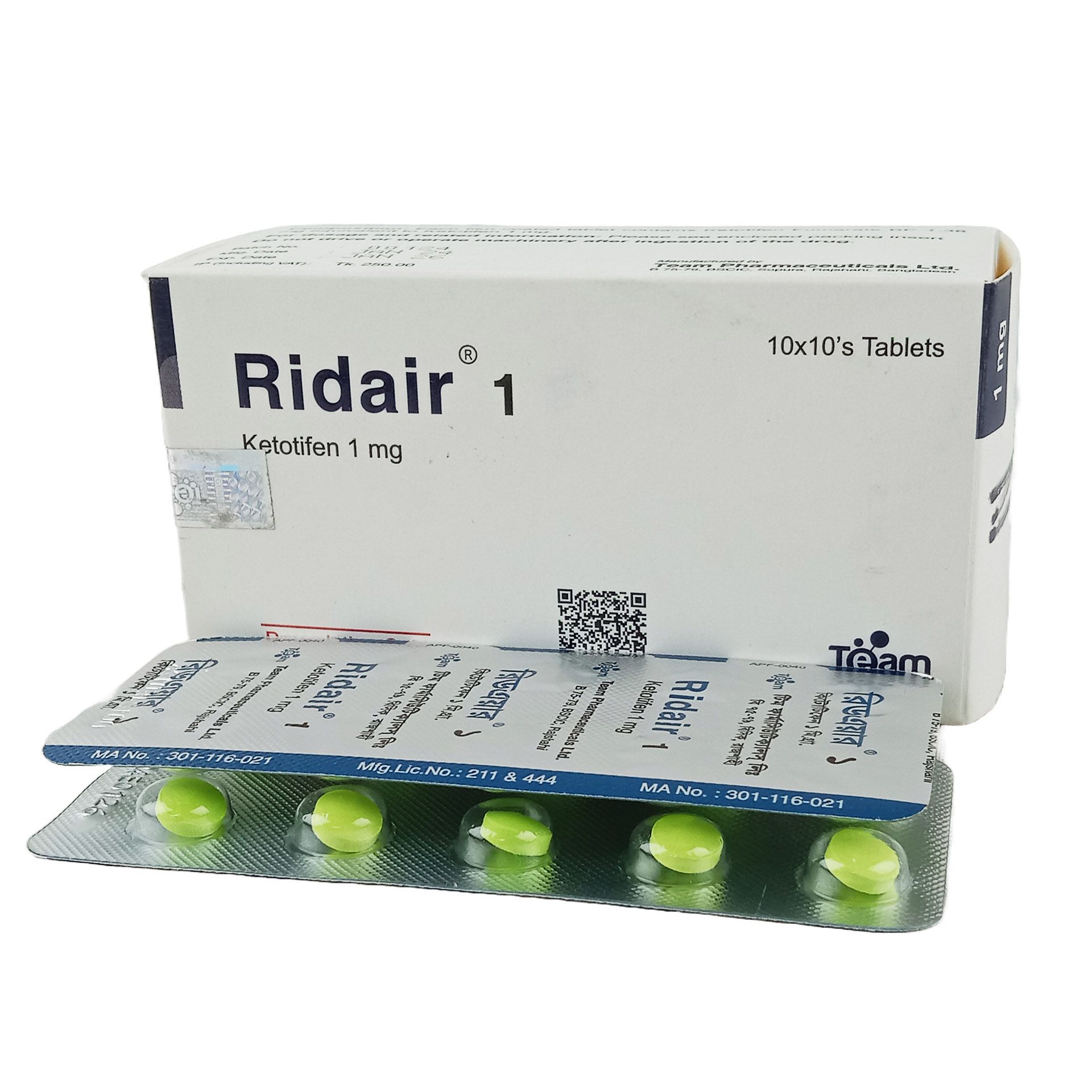 Ridair 1 Tablet - (1mg)