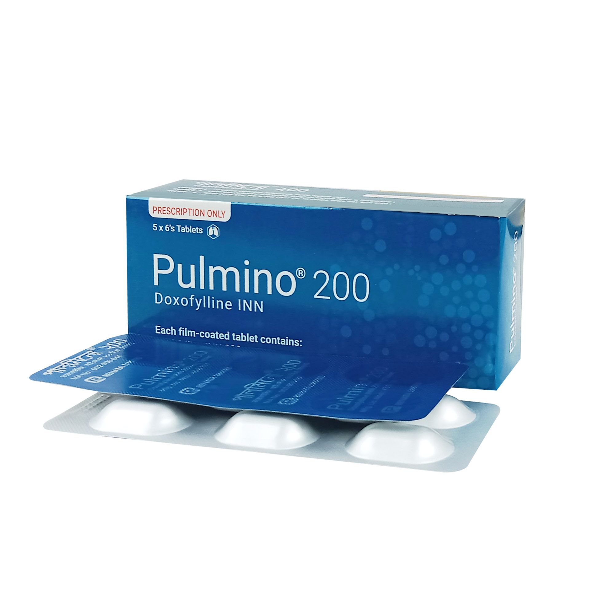 Pulmino 200 Tablet - (200mg)
