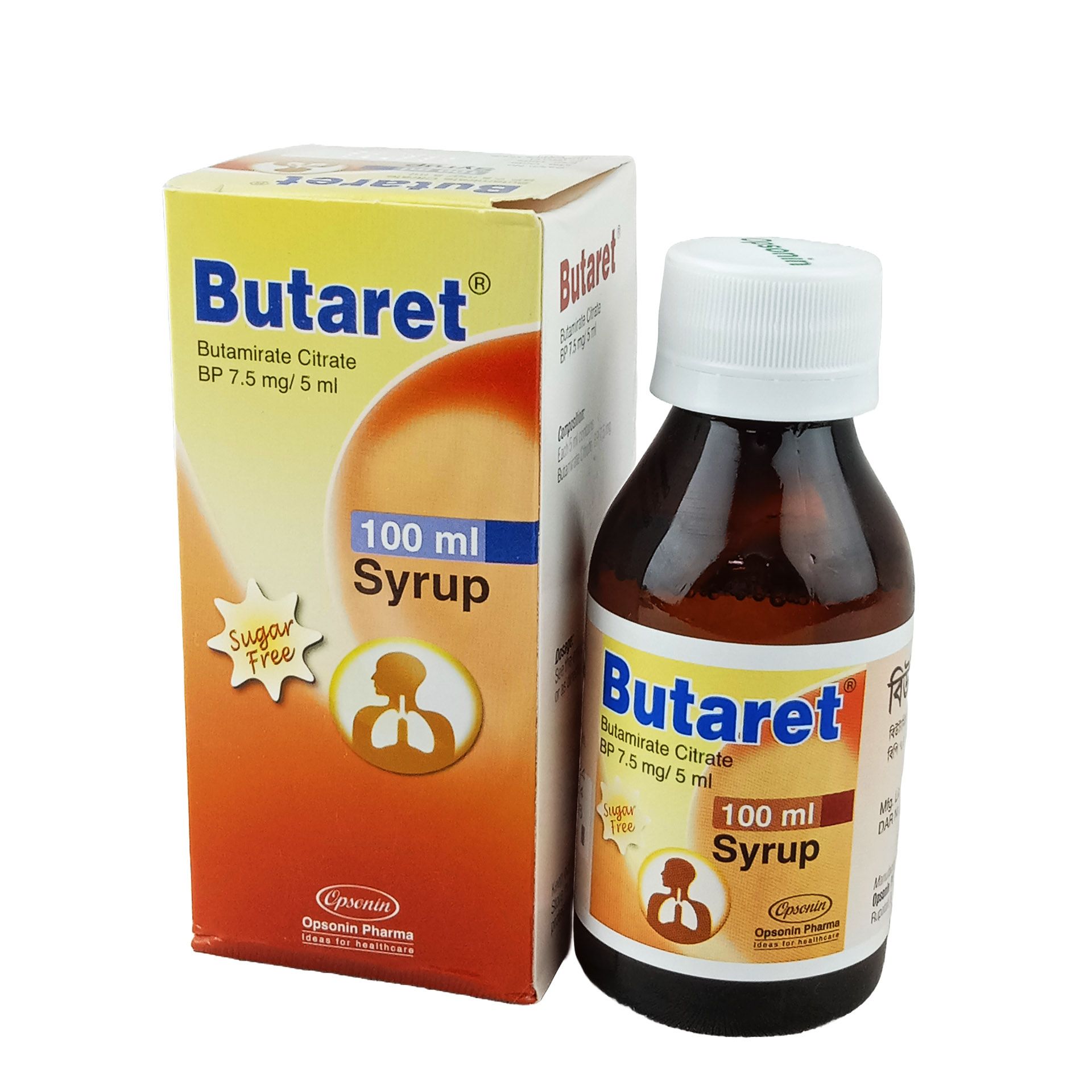 Butaret Syrup - (7.5mg/5ml)