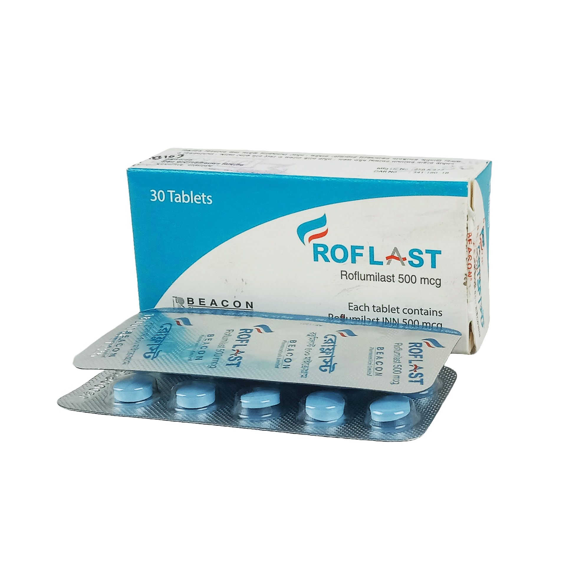 Roflast Tablet - (0.5mg)
