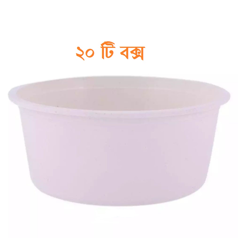One Time Plastic Dinner / Lunch Box 20 Pisces 1Kg - Tiffin Box For Office