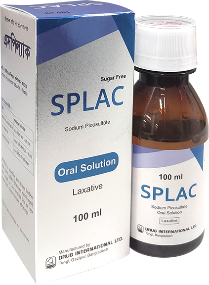 Splac Syrup - (5mg/5ml)