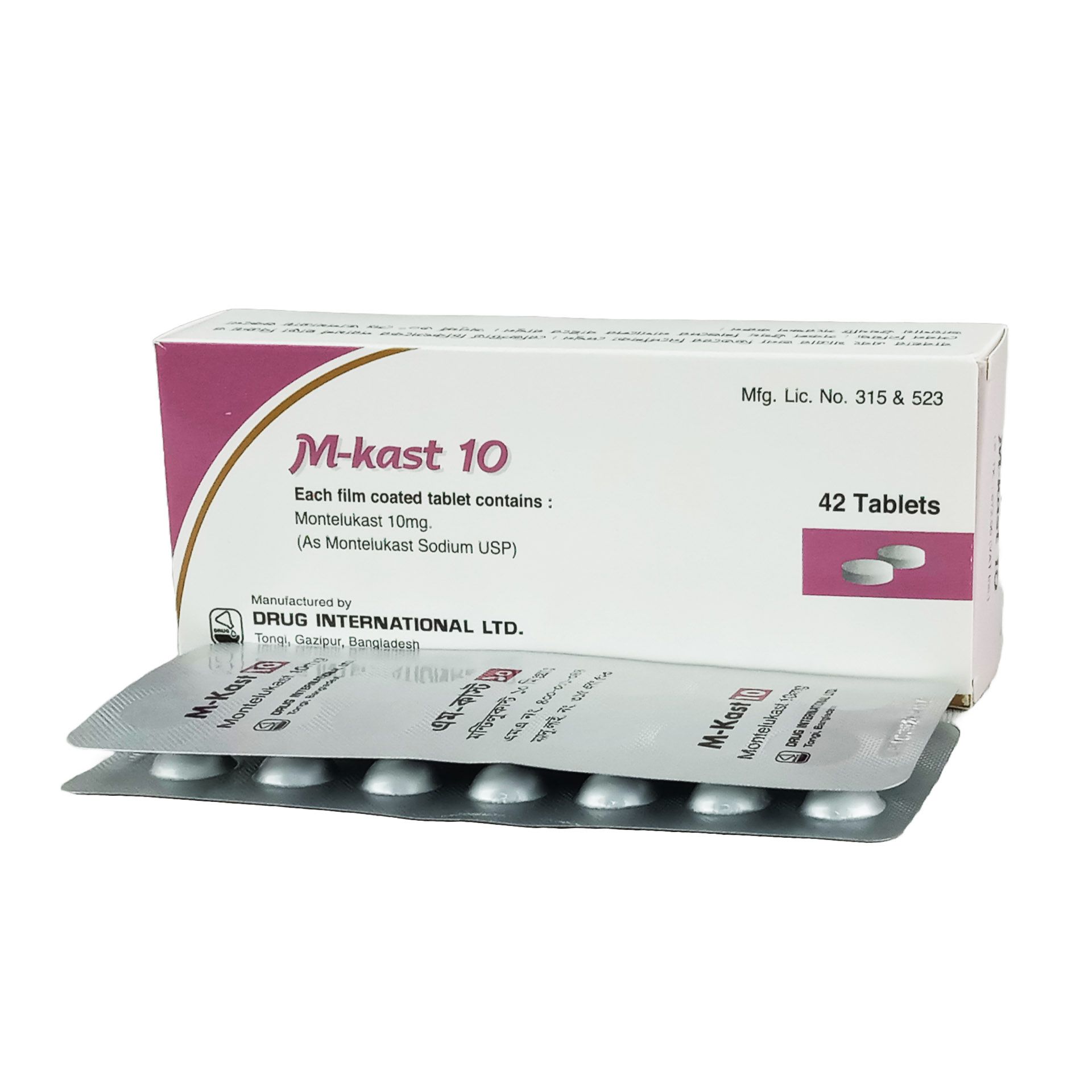 M-Kast 10 Tablet - (10mg)