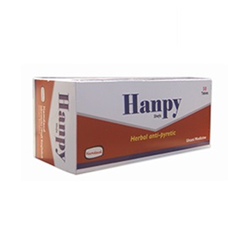 Hanpy Tablet (50pcs Box)