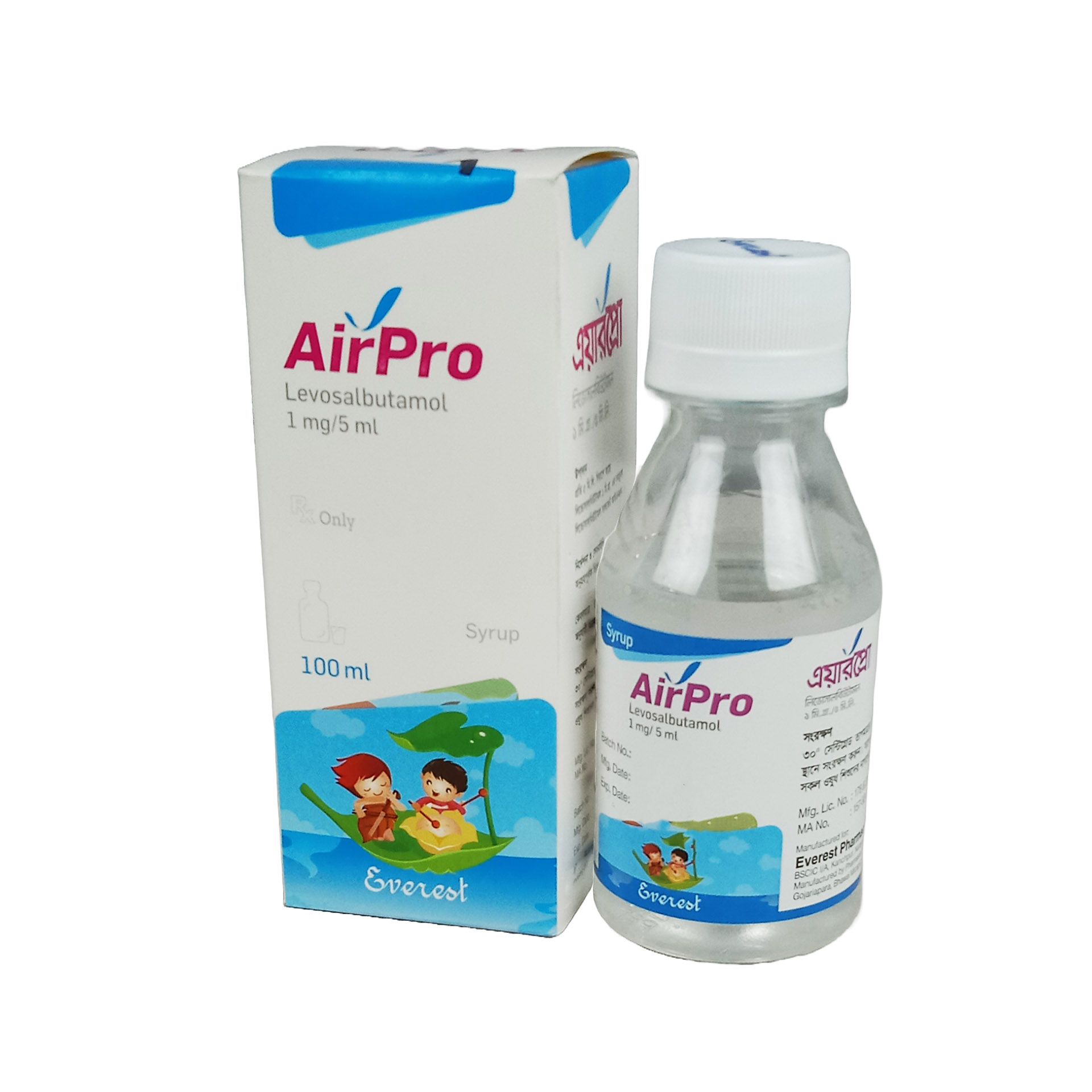 Airpro Syrup - (1mg/5ml)