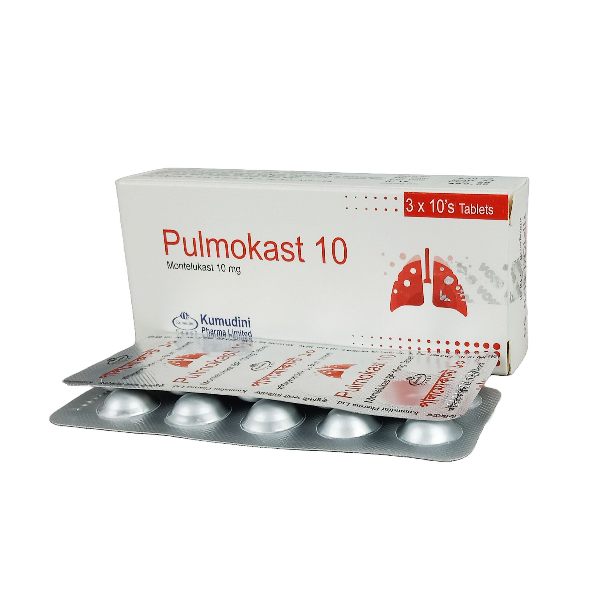 Pulmokast Tablet - (10mg)