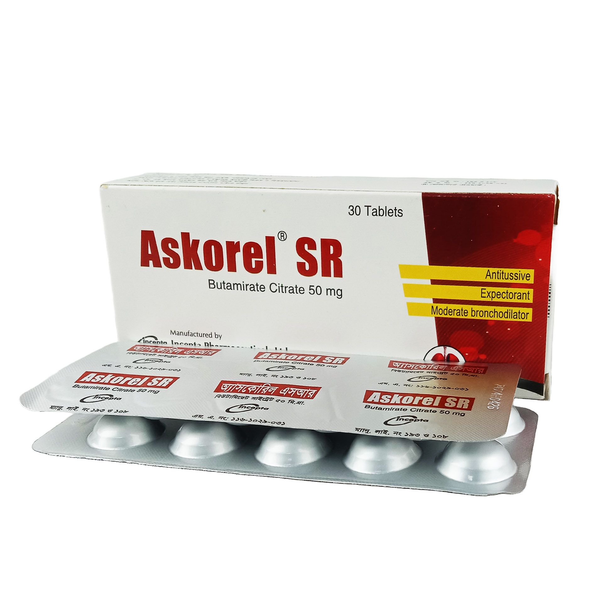 Askorel SR Tablet - (50mg)