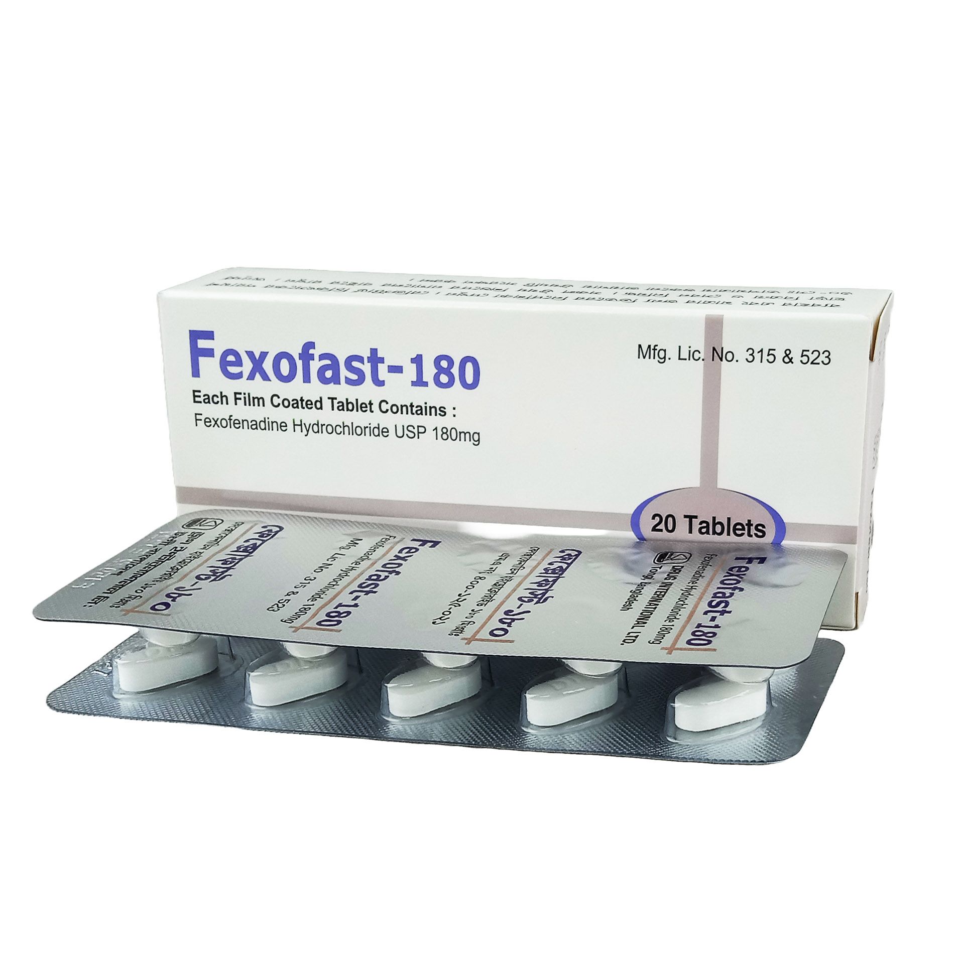 Fexofast 180 Tablet - (180mg)