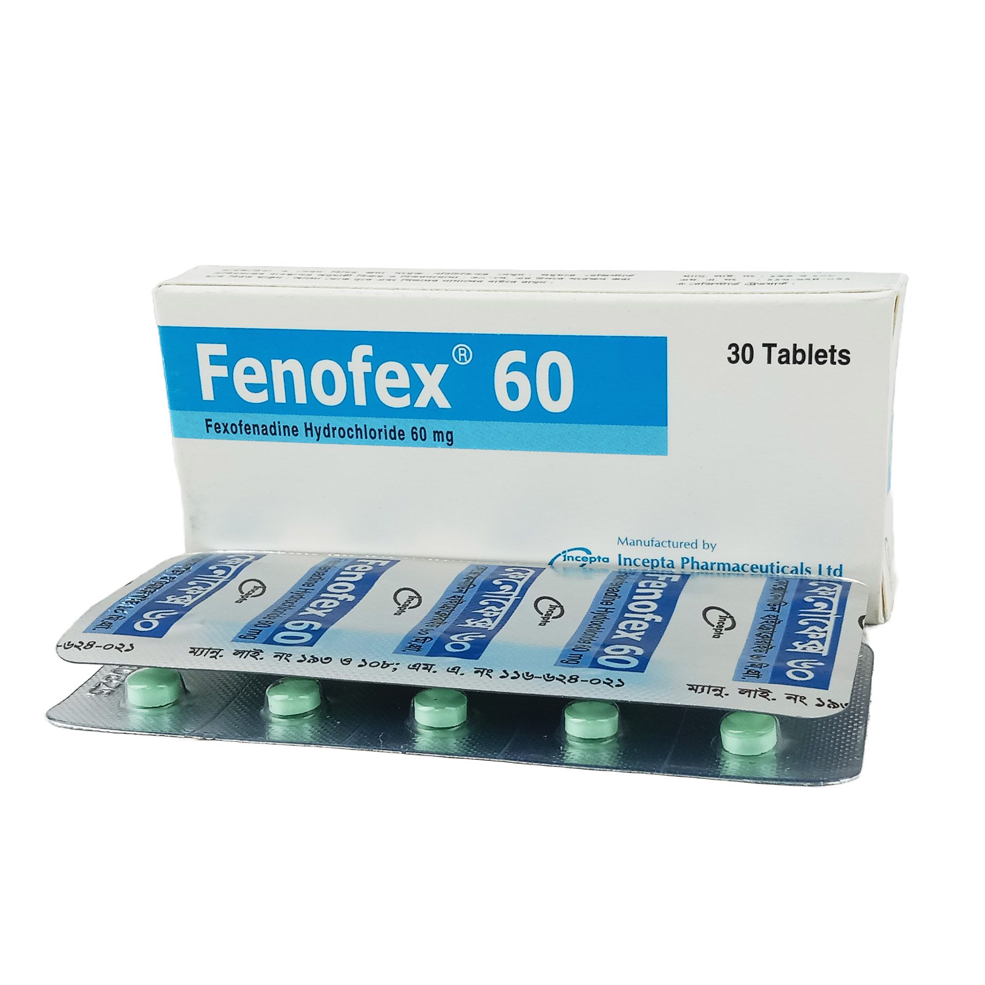 Fenofex 60 Tablet - (60mg)