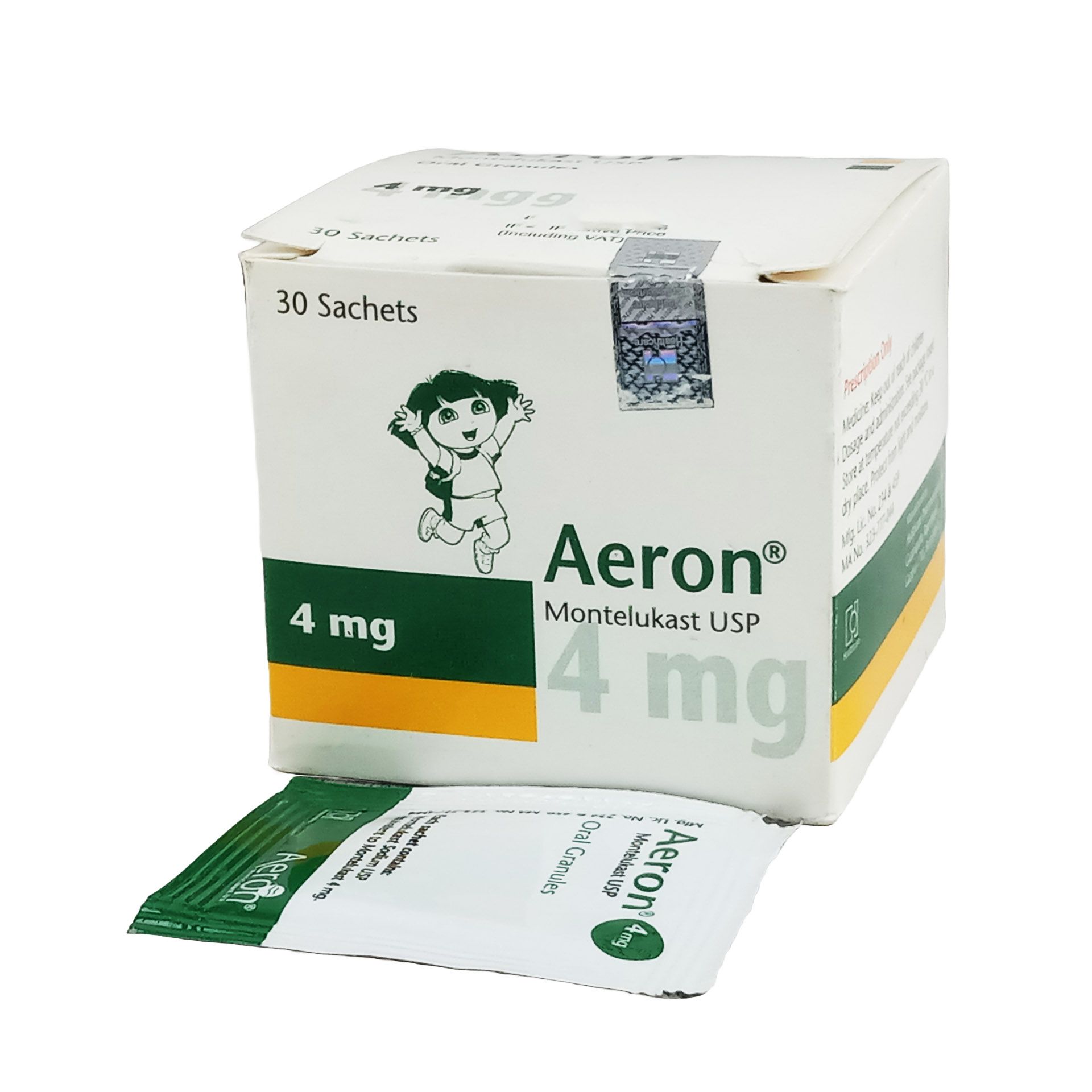 Aeron Sachet Powder - (4mg)