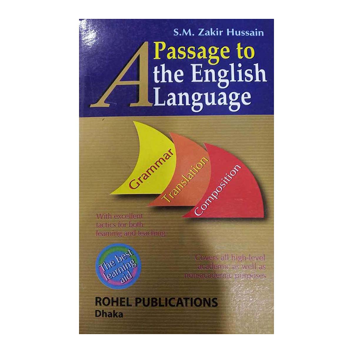 A passage to the English language (White)