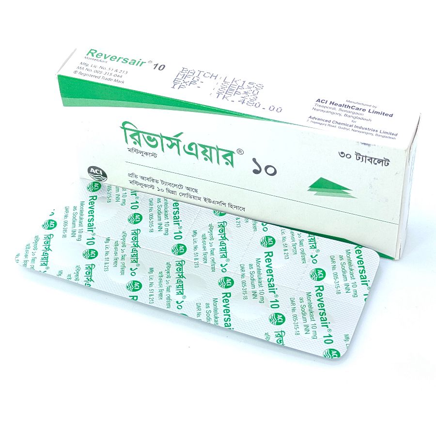 Reversair 10 Tablet - (10mg)