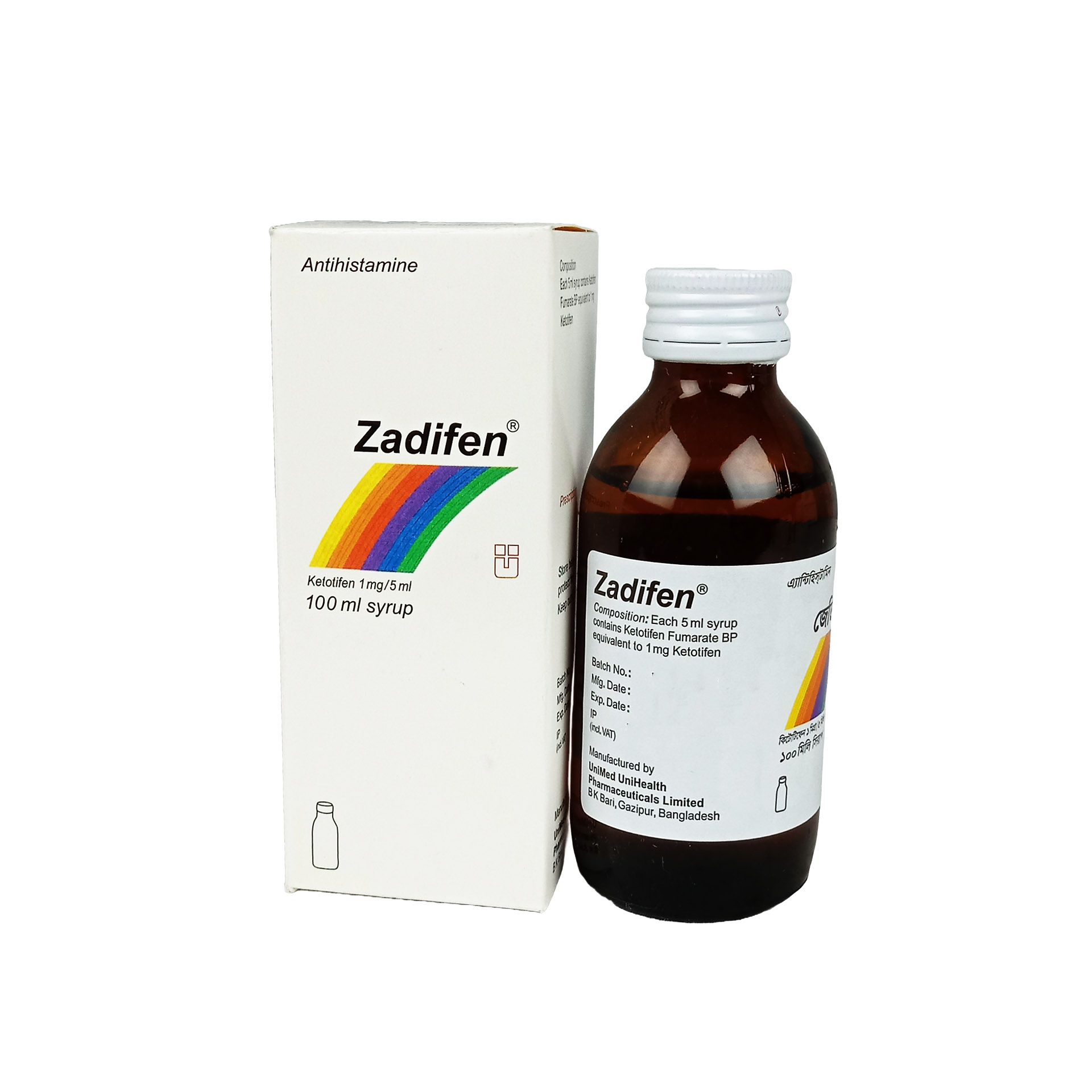 Zadifen Syrup - (1mg/5ml)
