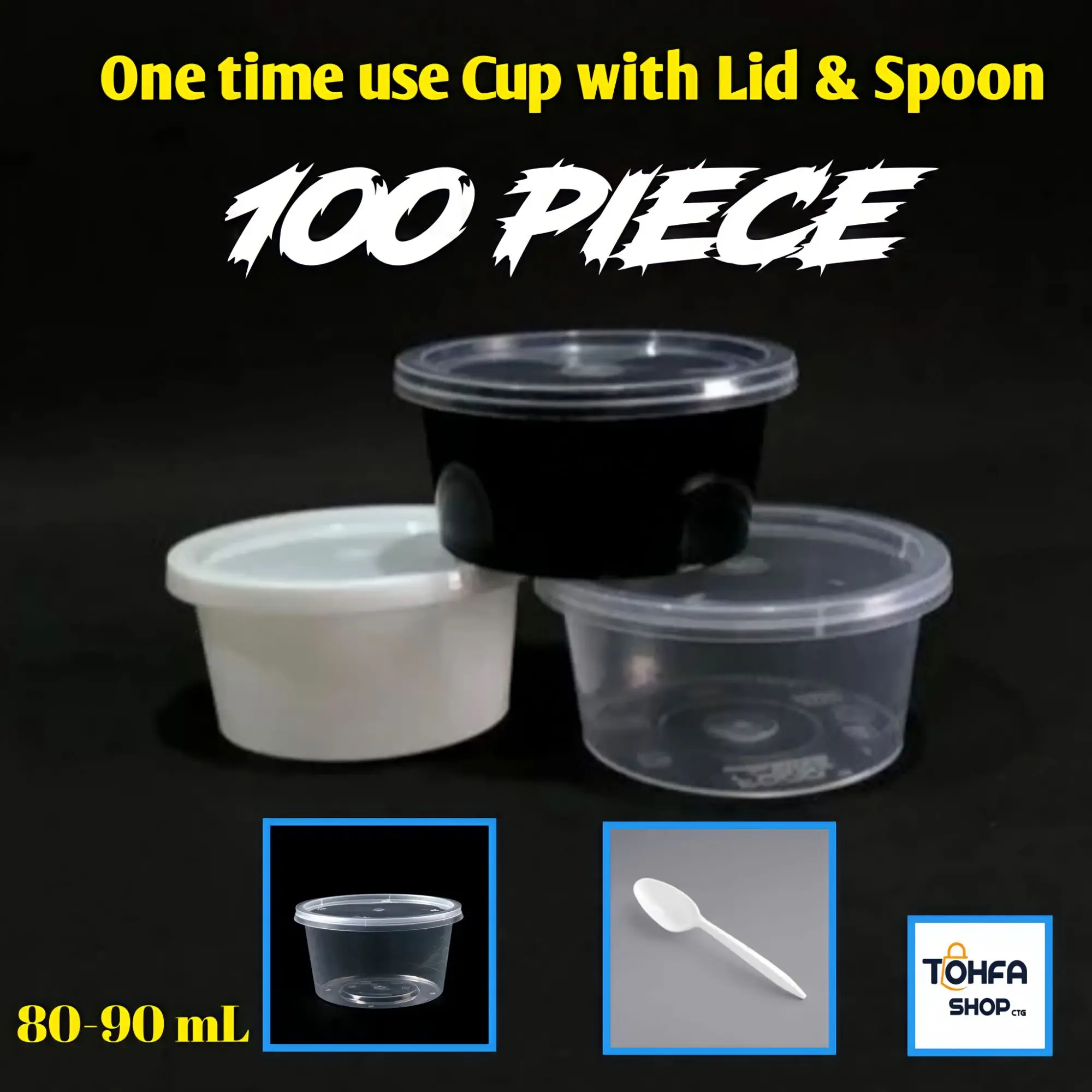 Doi -Finni - Custard One Time Use Cup With Lid And Spoon - 100 Pieces - Disposable Custard Cups For Easy Serving