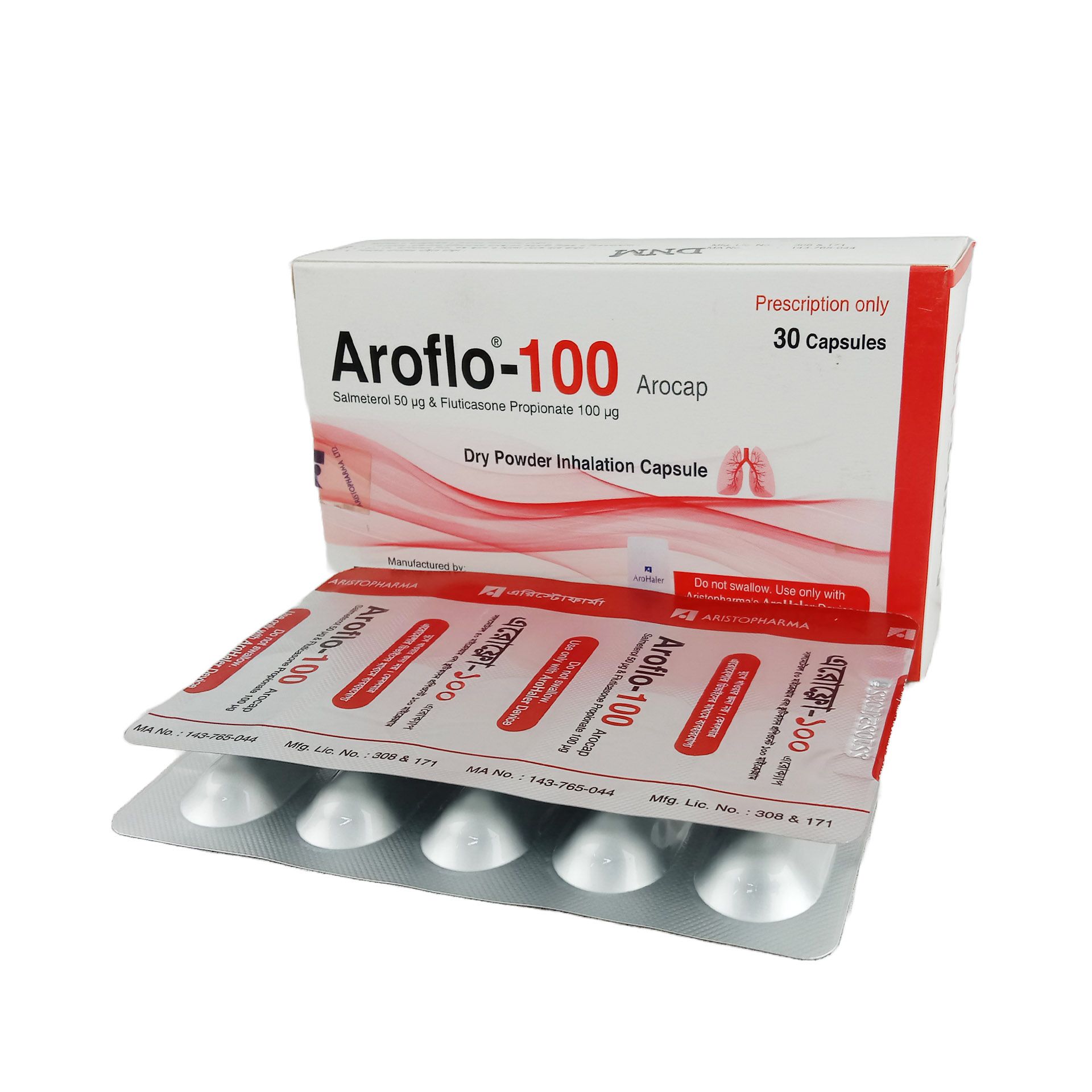 Aroflo 100 Capsule - (50mcg+100mcg)