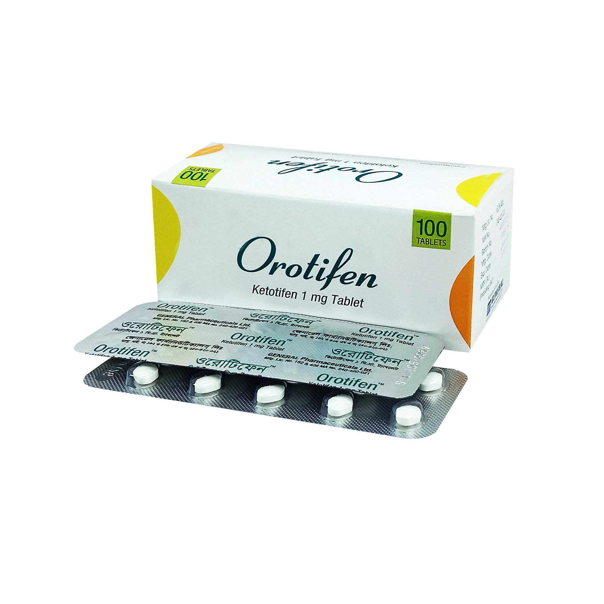 Orotifen Tablet - (1mg)