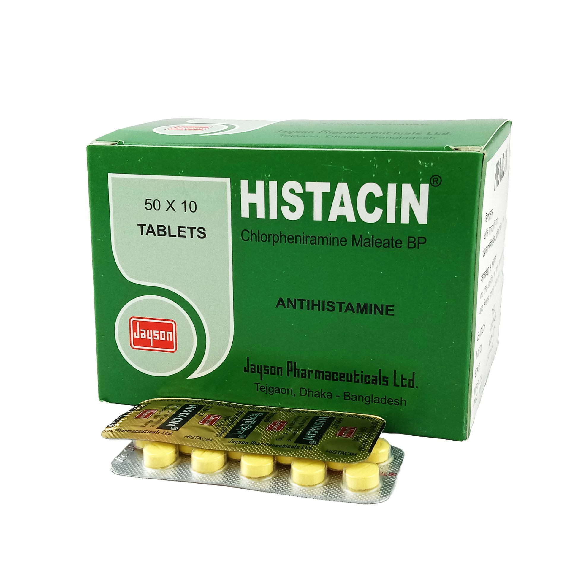 Histacin Tablet - (4mg)