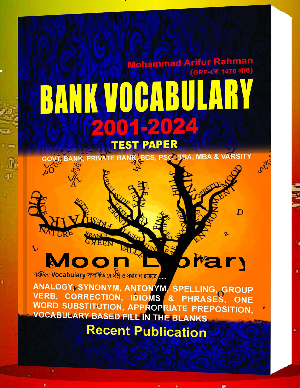 Bank Vocabulary by Arifur Rahman (Recent Publication)