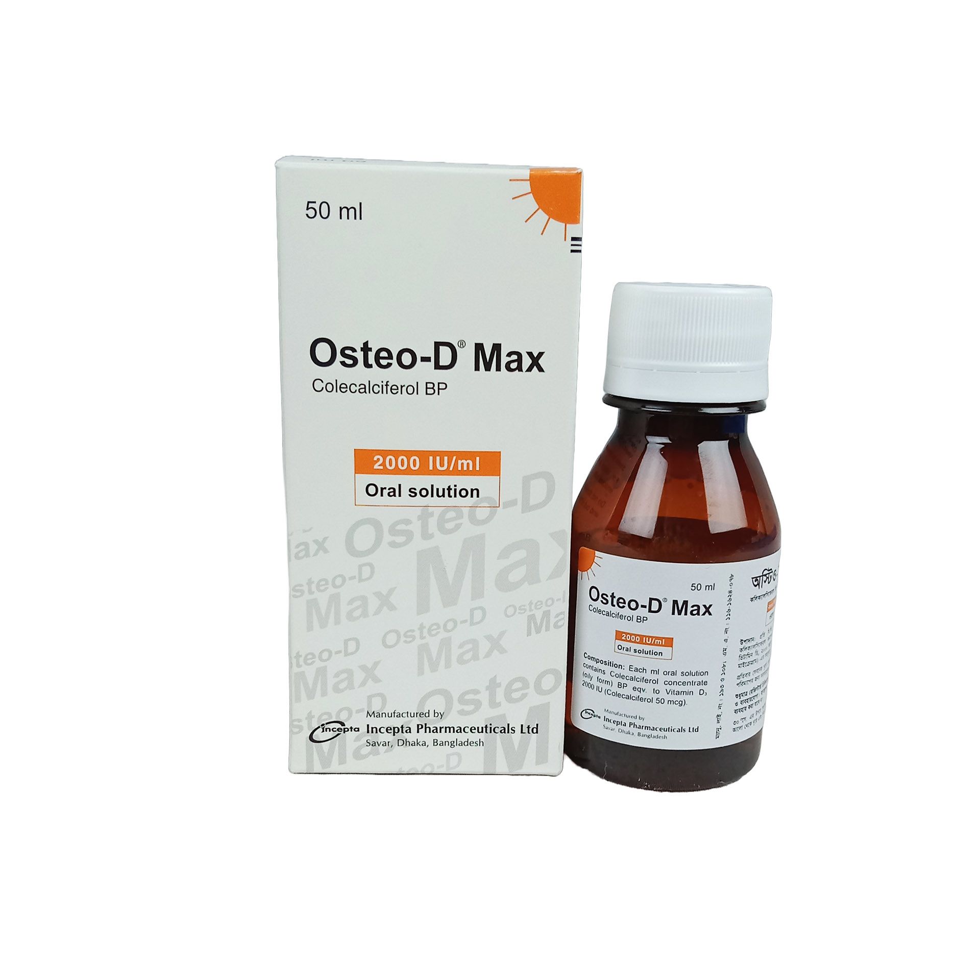 Osteo-D Max Solution - (2000U/Ml)