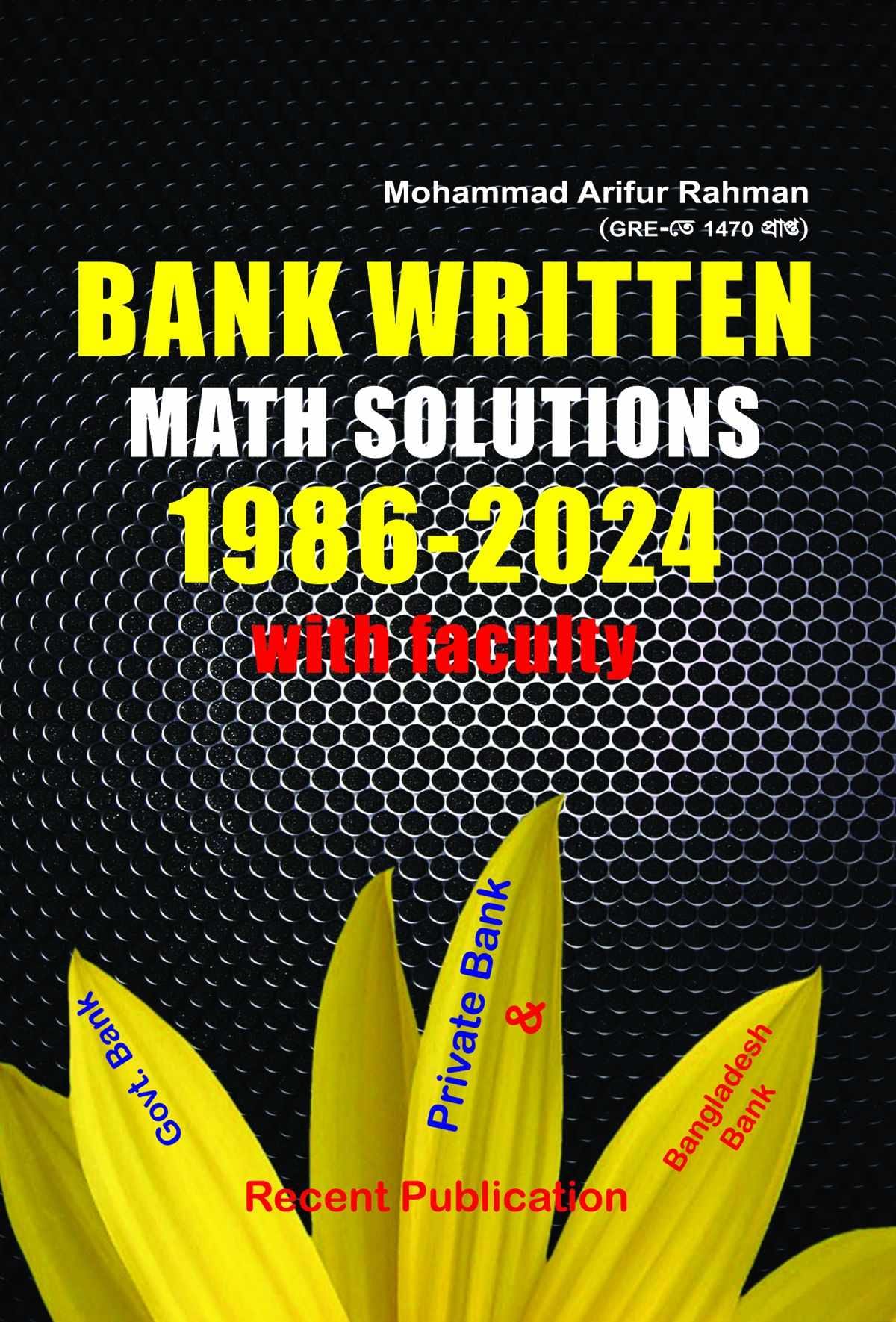 Bank Written Math Solutions 1986-2024 With Faculty