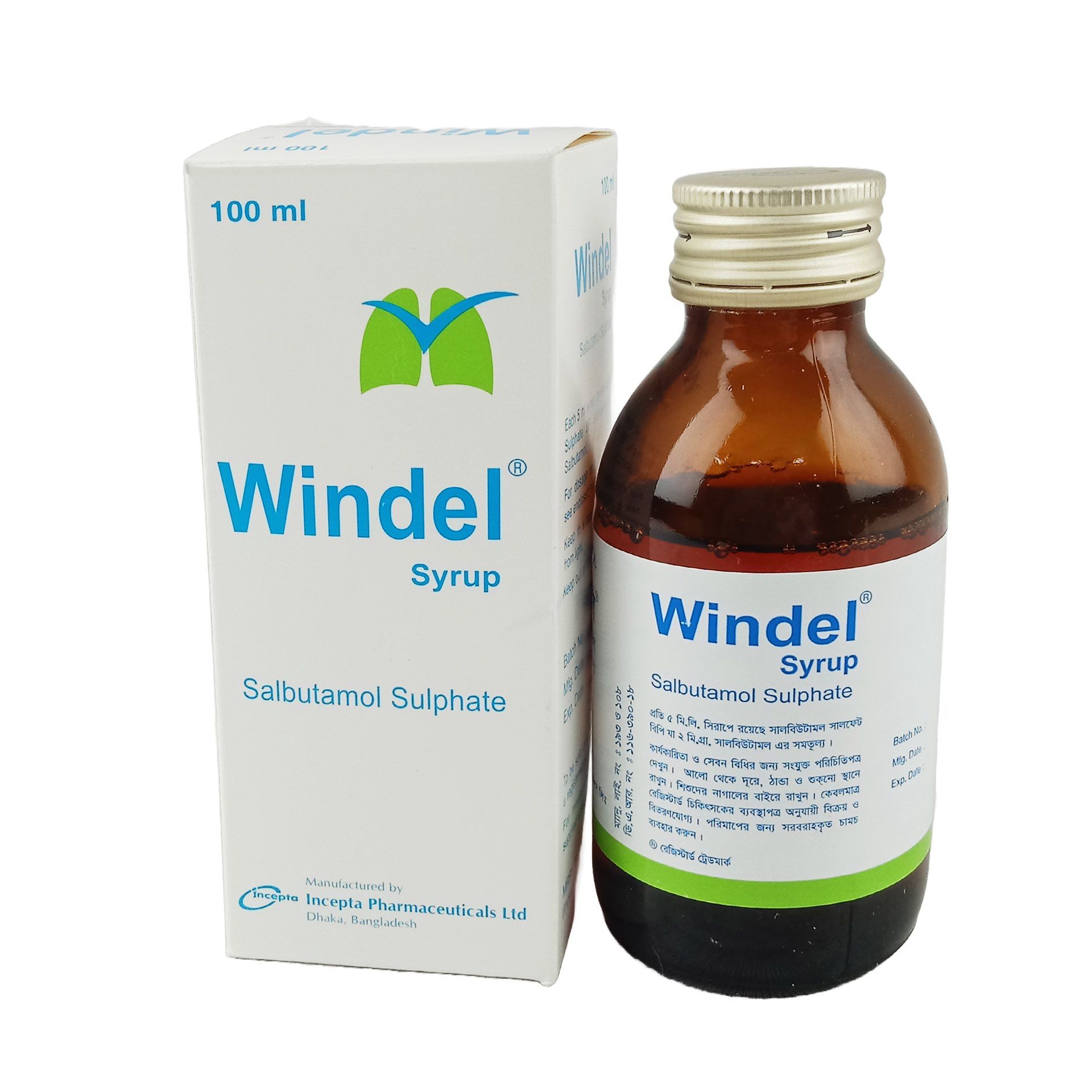 Windel Syrup - (2mg/5ml)